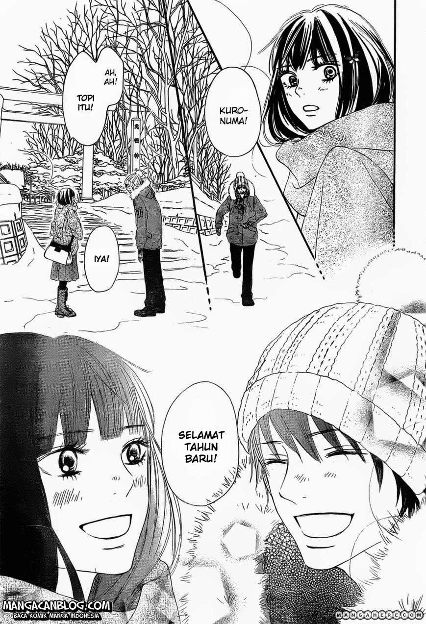 Kimi ni Todoke chapter 77